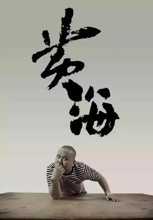 武康大学社会学文凭证书